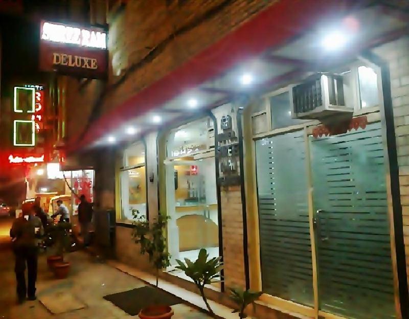 Hotel Shreeram Deluxe Nuova Delhi Esterno foto
